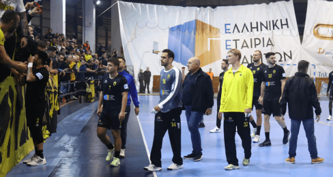 Φίλαθλοι, ο αντίπαλος έχει τάσεις φυγής