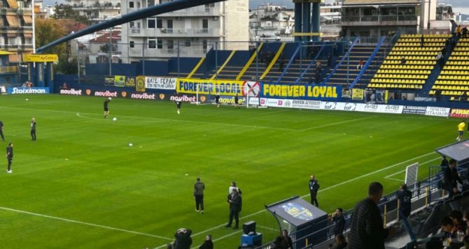 Το πανό των φίλων του Παναιτωλικού για τον δολοφονημένο φίλο της ΑΕΚ Το πανό των φίλων του Παναιτωλικού για τον δολοφονημένο φίλο της ΑΕΚ