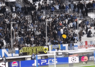 Οι οπαδοί της Μαρσέιγ αποχαιρέτησαν τον φίλο της ΑΕΚ που δολοφονήθηκε στη Χαλκίδα (ΦΩΤΟ)