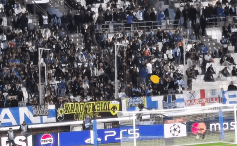 Οι οπαδοί της Μαρσέιγ αποχαιρέτησαν τον φίλο της ΑΕΚ που δολοφονήθηκε στη Χαλκίδα (ΦΩΤΟ)