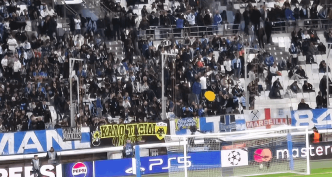Οι οπαδοί της Μαρσέιγ αποχαιρέτησαν τον φίλο της ΑΕΚ που δολοφονήθηκε στη Χαλκίδα (ΦΩΤΟ) Οι οπαδοί της Μαρσέιγ αποχαιρέτησαν τον φίλο της ΑΕΚ που δολοφονήθηκε στη Χαλκίδα (ΦΩΤΟ)