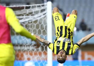 Aυτό δεν ακυρώνεται: Η γκολάρα του Πινέδα για το 0-1 της ΑΕΚ (VIDEO)