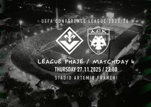 Βγήκαν τα εισιτήρια για το Φιορεντίνα – ΑΕΚ!