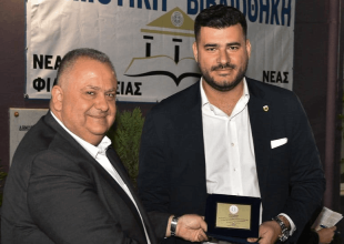 Παρών η ΑΕΚ στα εγκαίνια της νέας Δημοτικής Βιβλιοθήκης Νέας Φιλαδέλφειας – Έκανε και δωρεά