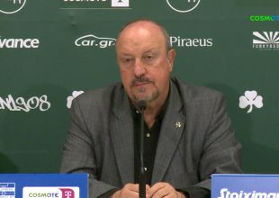 Μπενίτεθ: «Τα εύσημα στην ΑΕΚ – Καλή ομάδα με καλούς παίκτες στο κέντρο»