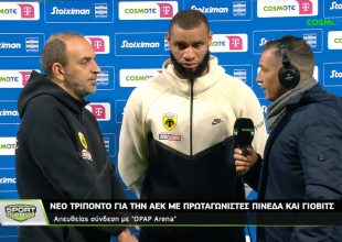 Μουκουντί: «Nα είμαι εδώ και στα 200 ματς – Είμαστε σε καλό δρόμο»