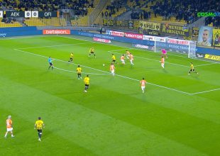 AEK – OΦΗ: Καλοσκάμης κλέβει και σερβίρει στον Περέιρα για το 1-0 (VIDEO)
