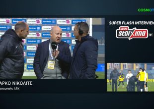 Νίκολιτς: «Εξαιρετικός στη νέα του θέση ο Λιούμπισιτς, το άξιζε» (VIDEO)