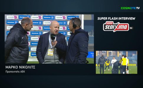 Νίκολιτς: «Εξαιρετικός στη νέα του θέση ο Λιούμπισιτς, το άξιζε» (VIDEO)