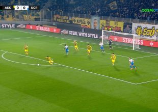 Άνοιξε το σκορ η Κραϊόβα με κοντινό πλασέ του Μπαϊράμ (VID)