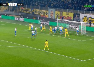 Άμεση αντίδραση της ΑΕΚ – Μείωσε με κεφαλιά ο Βίντα (VIDEO)