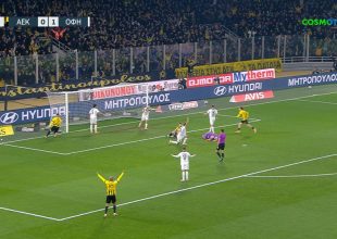 Το γκολ του Γιόβιτς που ακύρωσαν Φωτιάς και Ευαγγέλου (VIDEO)