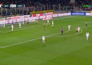 ΑΕΚ- ΟΦΗ: Το οφσάιντ του Γιόβιτς πριν το γκολ του Λιούμπισιτς (VIDEO)