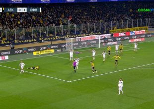 Απίστευτη ευκαιρία για την ισοφάριση: Αστόχησε σε πέναλτι ο Γιόβιτς! (vid)