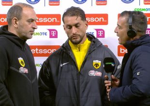 Περέιρα: «Είμαστε σε καλή περιόδο, να συνεχίσουμε έτσι» (VIDEO)