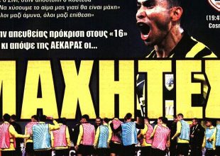 Οι μαχητές του Νίκολιτς και… με φόρα για την 8άδα