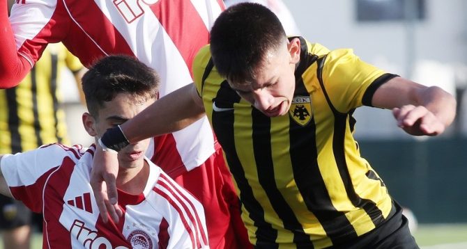 Superleague κ17: Η ΑΕΚ αναδείχθηκε ισόπαλη (2-2) με τον Ολυμπιακό