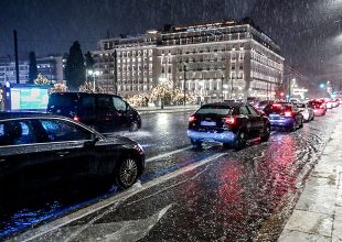 Καιρός σήμερα: Η κακοκαιρία Byron φέρνει βροχές, καταιγίδες και ισχυρούς ανέμους