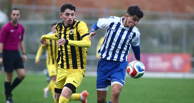 Ηττήθηκε από τον Ατρόμητο η Κ19 της ΑΕΚ – Εκτός ο Καραργύρης, τον παίρνει μαζί του ο Νίκολιτς