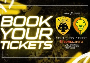 ΚΑΕ ΑΕΚ: «Την Τετάρτη, στηρίζουμε τη Βασίλισσα – Συνεχίζεται η διάθεση για Λέβιτσε»