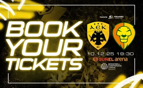 ΚΑΕ ΑΕΚ: «Την Τετάρτη, στηρίζουμε τη Βασίλισσα – Συνεχίζεται η διάθεση για Λέβιτσε»