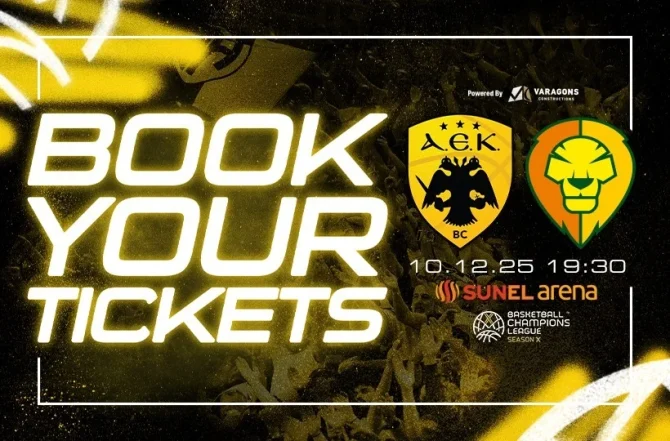 ΚΑΕ ΑΕΚ: «Την Τετάρτη, στηρίζουμε τη Βασίλισσα – Συνεχίζεται η διάθεση για Λέβιτσε»