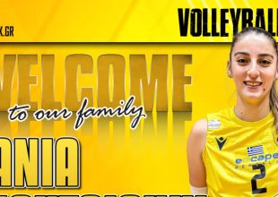 Βόλεϊ: Ενίσχυση στο κέντρο με Κιουτσιούκη!