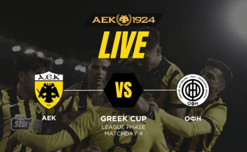 LIVE AUDIO STREAM: ΑΕΚ – ΟΦΗ