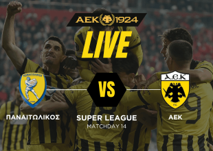 LIVE: Παναιτωλικός – ΑΕΚ