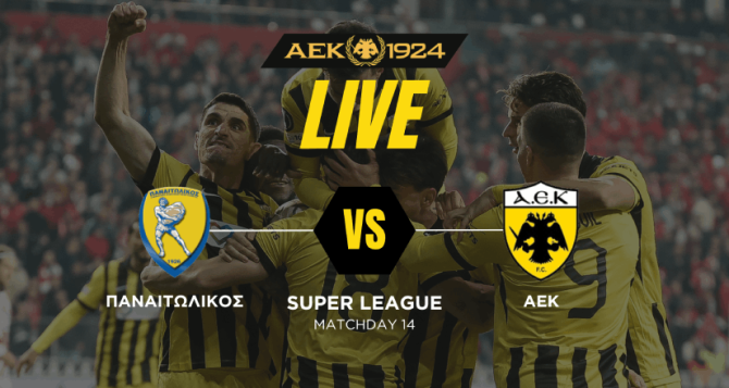 LIVE: Παναιτωλικός – ΑΕΚ