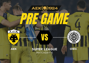 AEK1924 TV: PRE GAME ΑΕΚ – ΟΦΗ