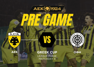 AEK1924 TV: PRE GAME ΑΕΚ – ΟΦΗ