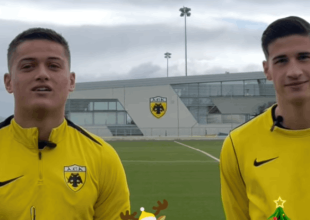 Κ19: Ευχές και ένα εορταστικό challenge