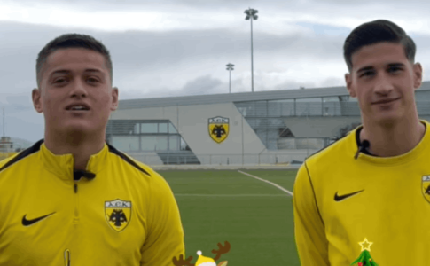 Κ19: Ευχές και ένα εορταστικό challenge