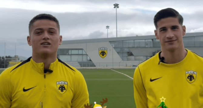 Κ19: Ευχές και ένα εορταστικό challenge