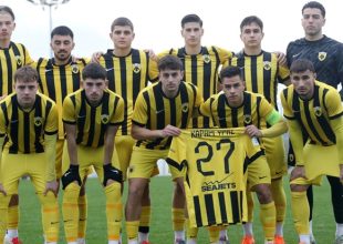 ΑΕΚ Κ19: Σοκ στο 94΄ και αποκλεισμός στα πέναλτι