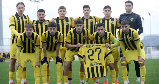 ΑΕΚ Κ19: Σοκ στο 94΄ και αποκλεισμός στα πέναλτι