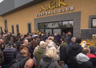 Γέμισαν χαμόγελα τα Σπάτα – Πλήθος κόσμου στην γιορτή του ΑΕΚ Kids Club στο Σεραφείδειο (vids)