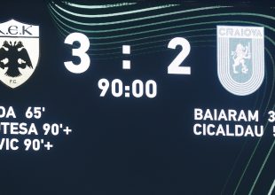 KAE AEK: «Ανατροπή αδιανόητη, μάγκικη, ΑΕΚτζήδικη»