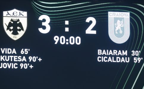 KAE AEK: «Ανατροπή αδιανόητη, μάγκικη, ΑΕΚτζήδικη»