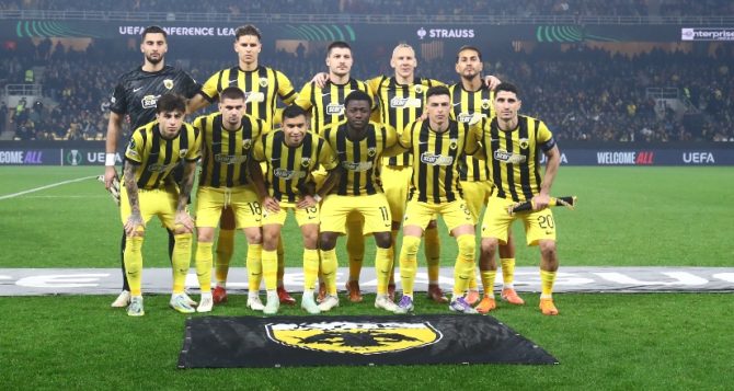 H EΠΟ συνεχάρη την ΑΕΚ μετά την επική πρόκριση H EΠΟ συνεχάρη την ΑΕΚ μετά την επική πρόκριση