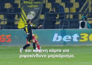 «Άδειασε» Ολυμπιακό ο Λανουά: «Για κίτρινη το μαρκάρισμα του Μόντσου στον Τσικίνιο – Κακώς παρενέβη ο Τζήλος στην πτώση του Ντεσπότοφ»