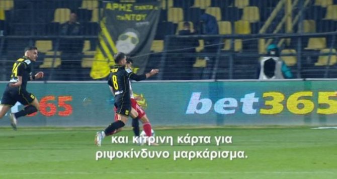 «Άδειασε» Ολυμπιακό ο Λανουά: «Για κίτρινη το μαρκάρισμα του Μόντσου στον Τσικίνιο – Κακώς παρενέβη ο Τζήλος στην πτώση του Ντεσπότοφ» «Άδειασε» Ολυμπιακό ο Λανουά: «Για κίτρινη το μαρκάρισμα του Μόντσου στον Τσικίνιο – Κακώς παρενέβη ο Τζήλος στην πτώση του Ντεσπότοφ»