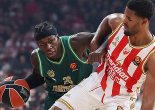 Το καυτό Παρτίζαν – Ερυθρός Αστέρας έχει Boost στο Under