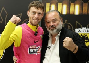 Επίσημο: Στην ΑΕΚ ο Μάρτιν Γκεοργίεφ!