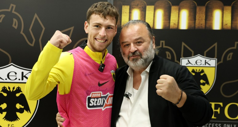 Επίσημο: Στην ΑΕΚ ο Μάρτιν Γκεοργίεφ!