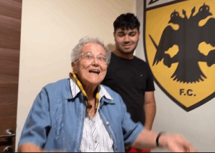 AEK TV:  Η τρομερή γιαγιά στη Κρήτη: «Την ΑΕΚ την αγαπάω όπως τα παιδιά» (VID)