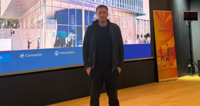 ΑΕΚ: Στο συνέδριο της EFC ο Τεχνικός Διευθυντής της Ακαδημίας Γιώργος Γεωργιάδης (ΦΩΤΟ)