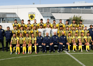 Κ17: Ήττα για την ΑΕΚ απ’ τον Πανσερραϊκό