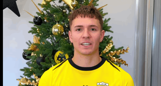 Οι ποδοσφαιριστές της ΑΕΚ προσκαλούν τον κόσμο στη Χριστουγεννιάτικη γιορτή στην πλατεία του Αετού